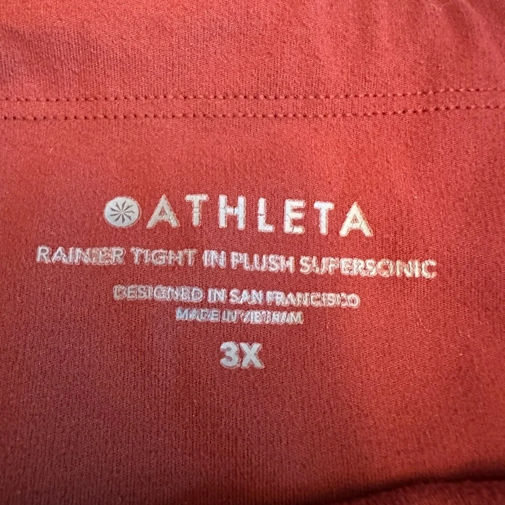 Athleta perfect rainier